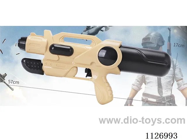 water gun