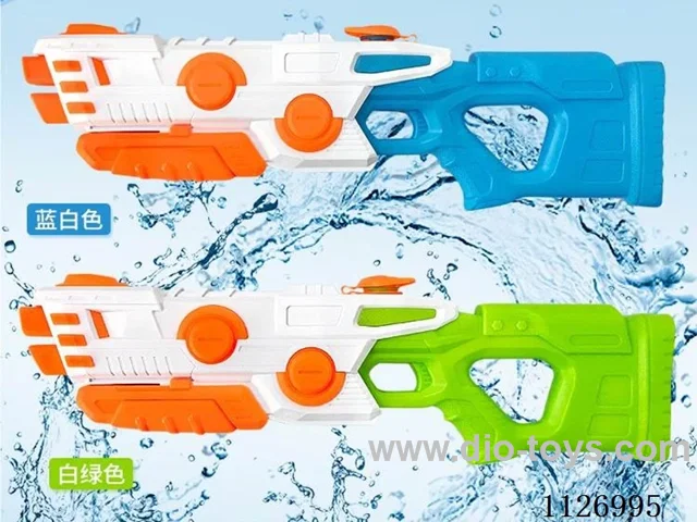 water gun
