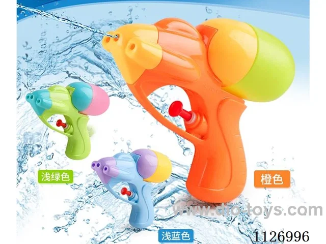 water gun