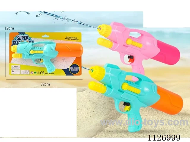 water gun