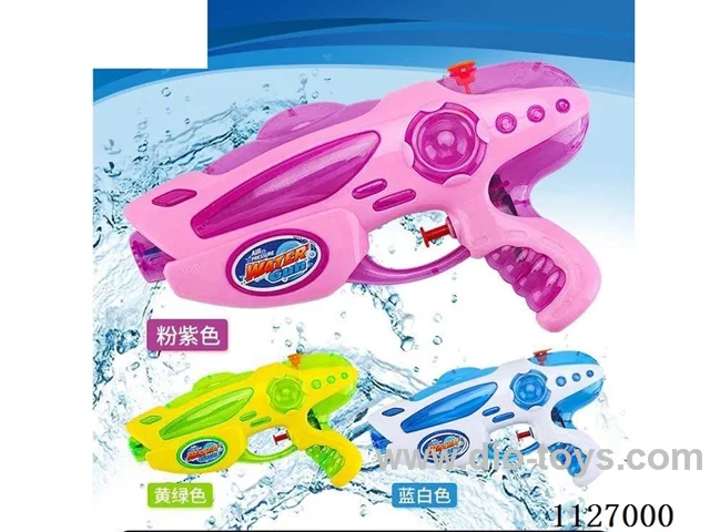 water gun