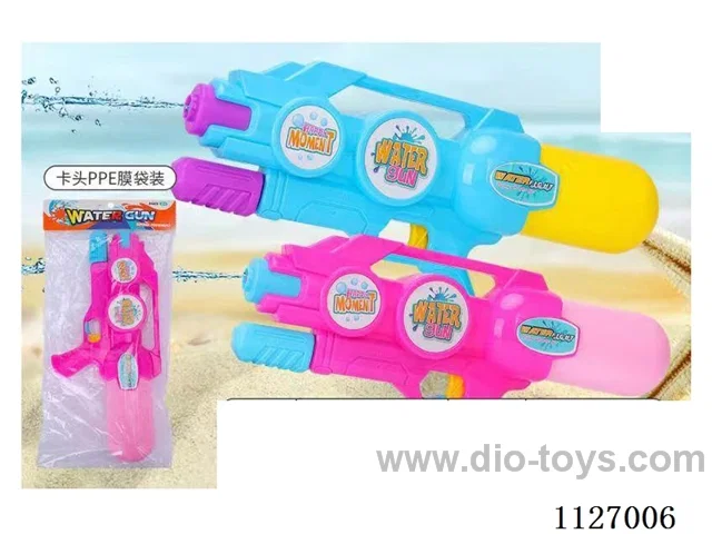 water gun