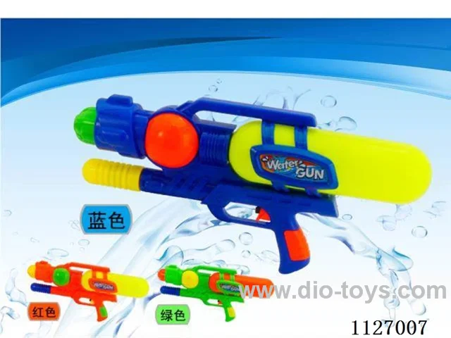 water gun