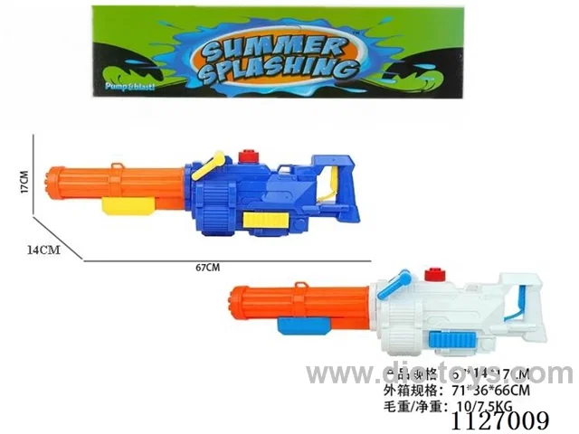 water gun