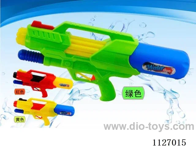 water gun