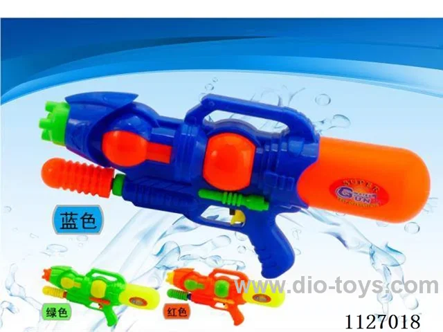 water gun
