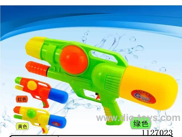 water gun