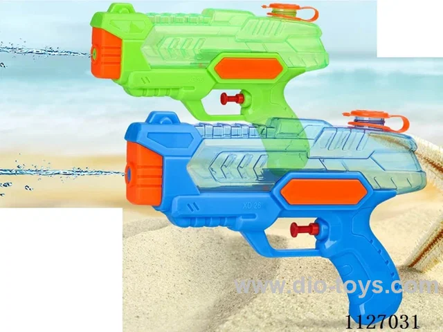 water gun