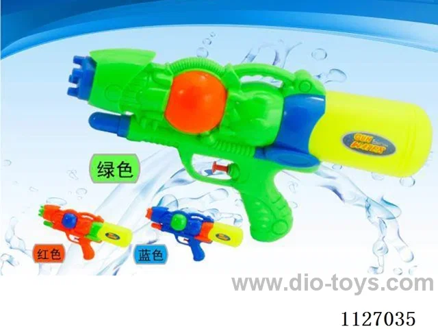 water gun