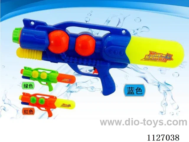 water gun