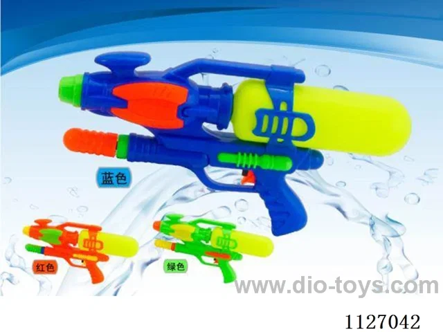 water gun