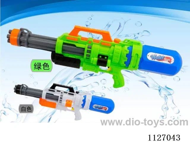 water gun