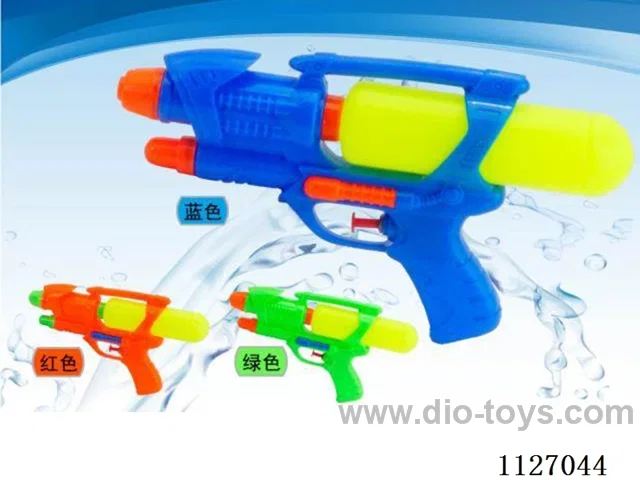 water gun
