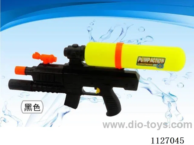 water gun