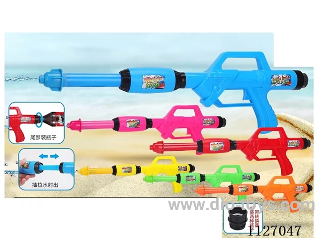 water gun