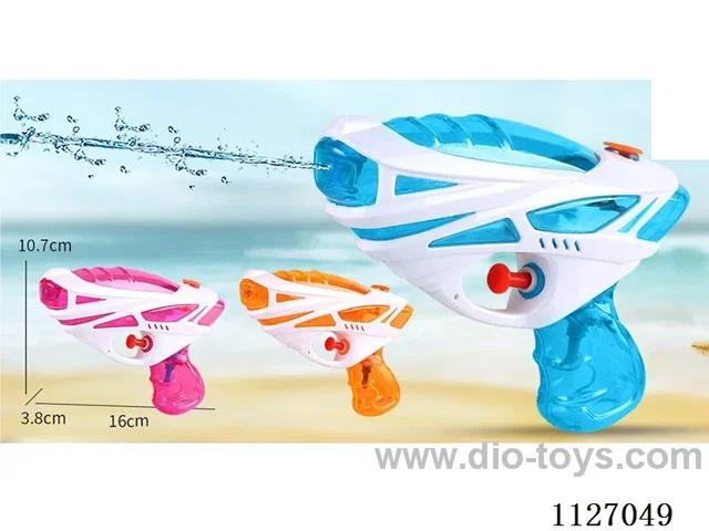 water gun