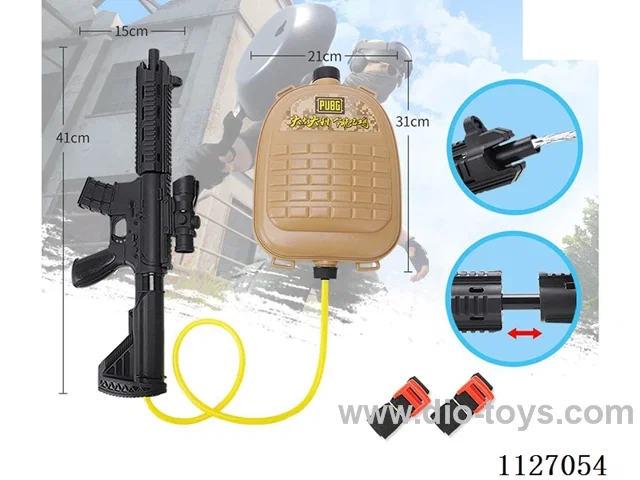 water gun