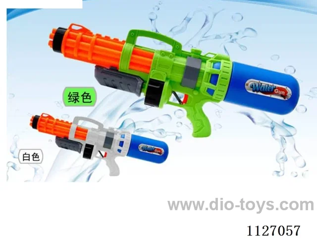 water gun