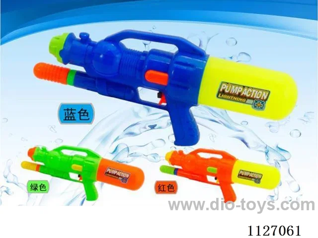 water gun