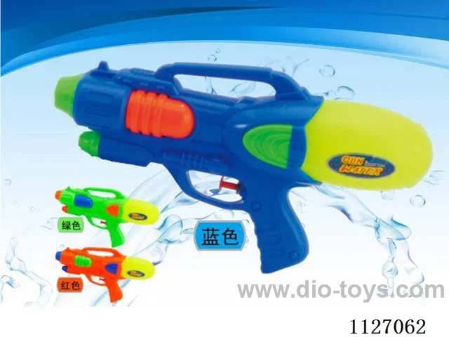 water gun