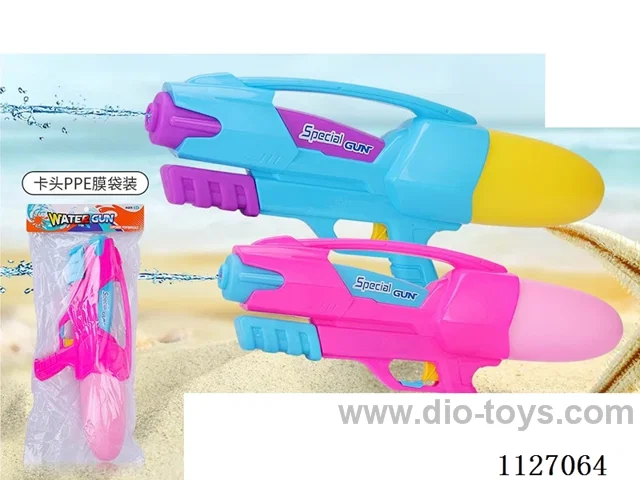 water gun