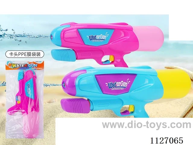 water gun