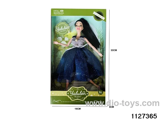 11.5 inch 11 jointed doll