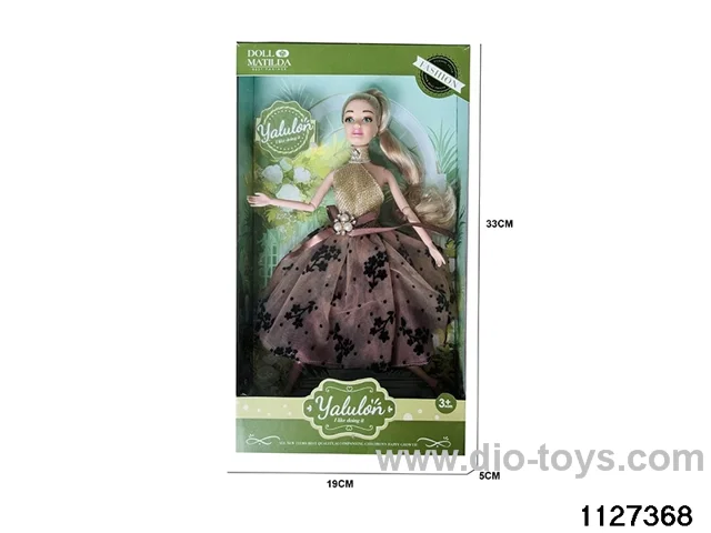 11.5 inch 11 jointed doll