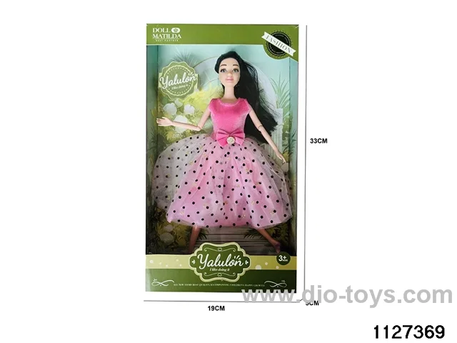 11.5 inch 11 jointed doll