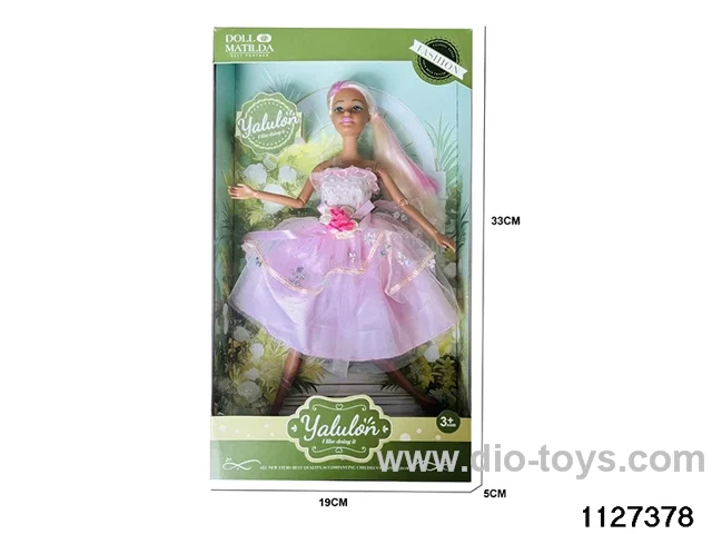 11.5 inch 11 jointed doll