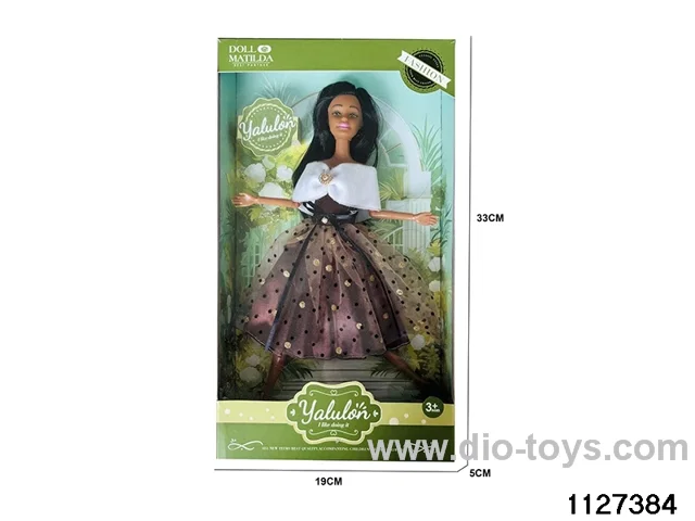 11.5 inch 11 jointed doll
