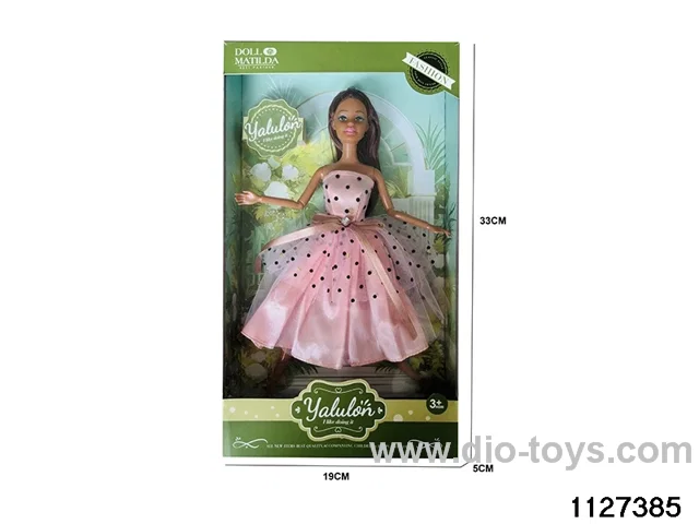 11.5 inch 11 jointed doll