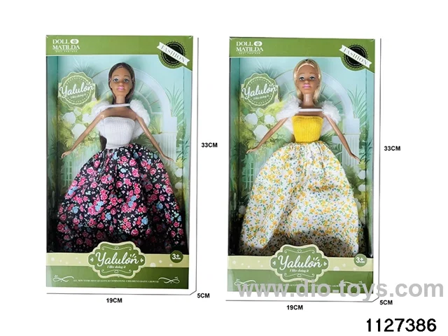 11.5 inch doll