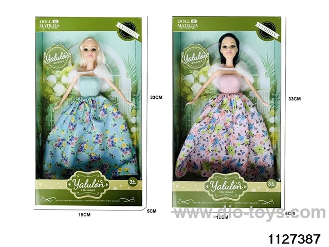 11.5 inch doll