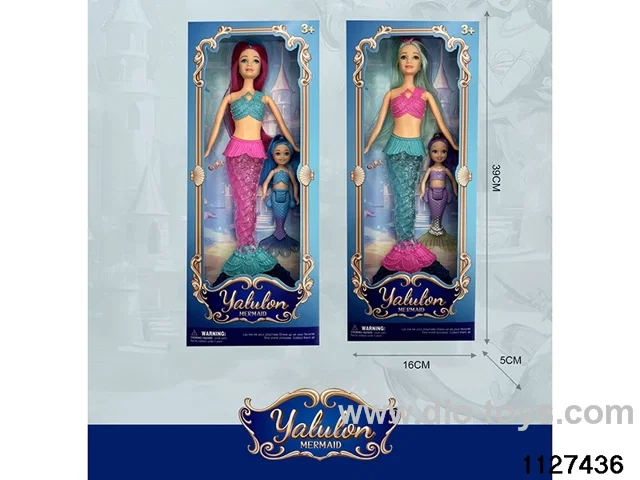 11.5 inch + 7 inch Mermaid Doll