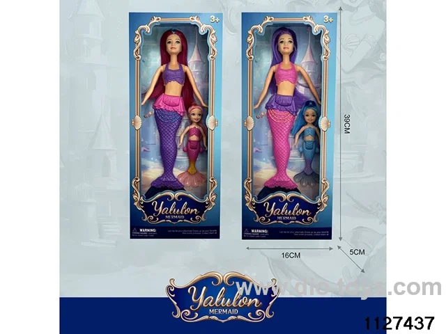 11.5 inch + 7 inch Mermaid Doll