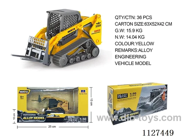1:50 mountain push crawler forklift static model