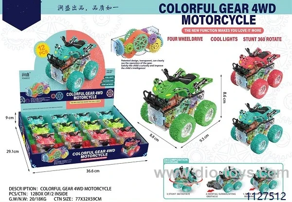 4 wheel  Motorcycle in display box