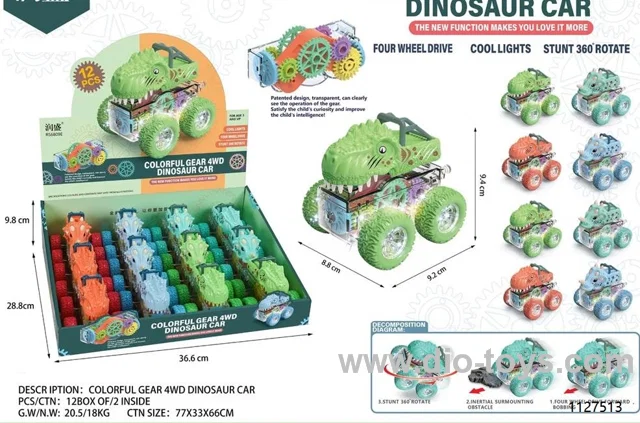 4WD DINOSAUR CAR (12PCS) IN DISPLAY BOX