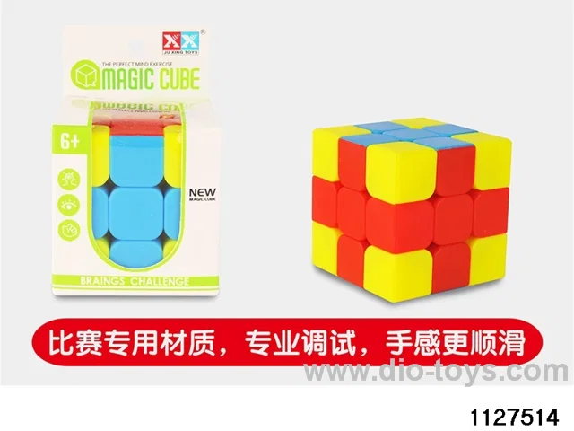 Rubik's cube