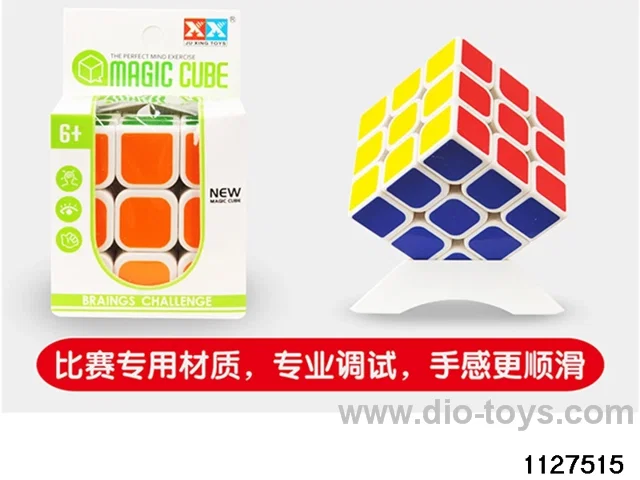 Rubik's cube