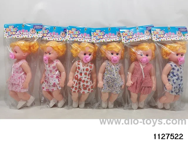 20 inch doll with pacifier music