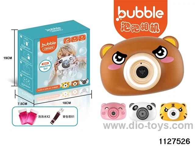 Electric Bubble Camera