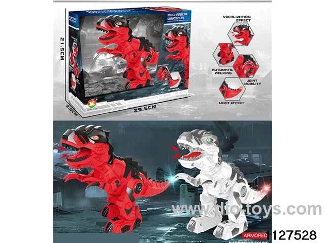 Electro-mechanical dragon (simulated grunting, lights)