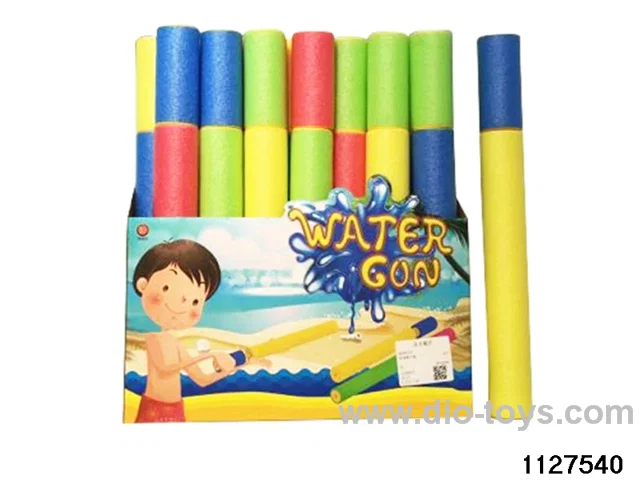 Pearl cotton water gun