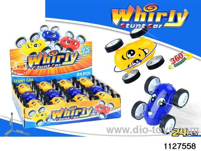 Double-sided smiley face inertia dumper