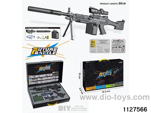 Water bullet gun