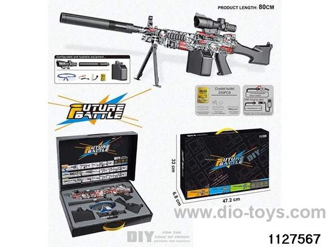 Water bullet gun