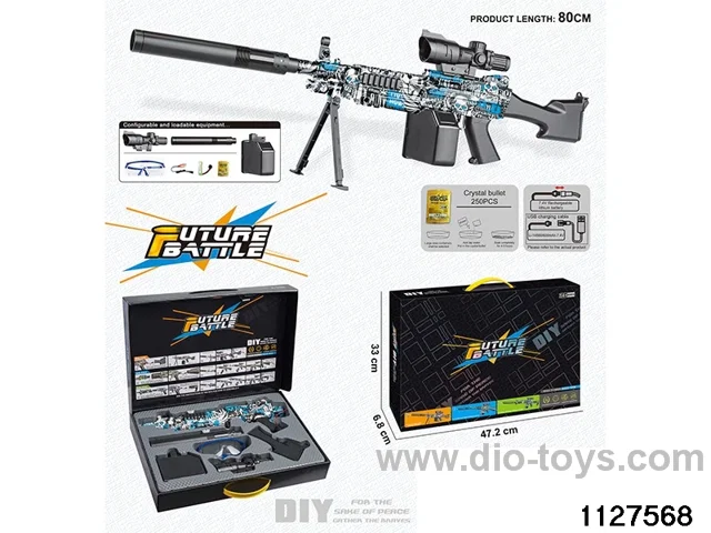 Water bullet gun