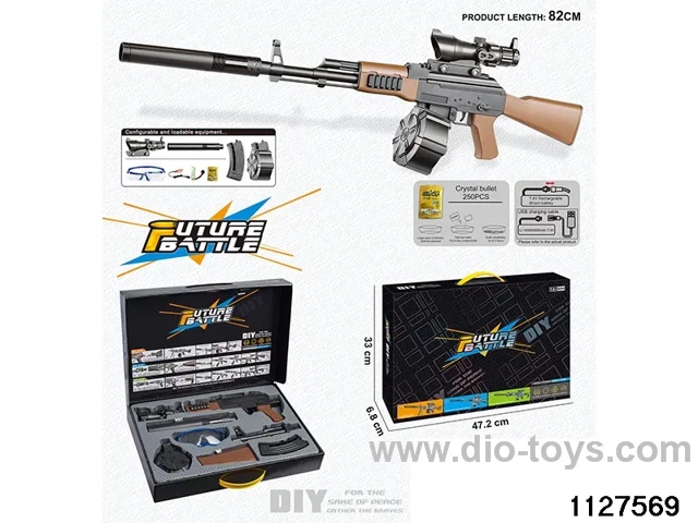 Water bullet gun